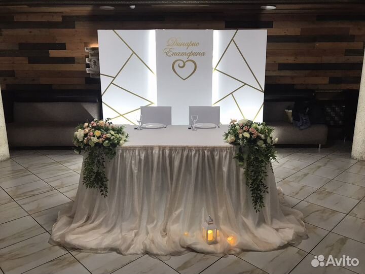 Оформление свадьбы,мероприятий