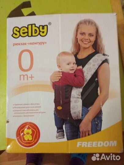 Эрго рюкзак кенгуру