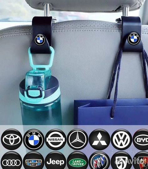 Автомобильные крючки, вешалка в авто на сиденье