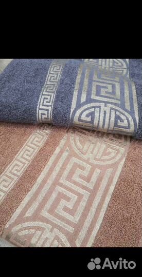 Полотенце 70 х 140