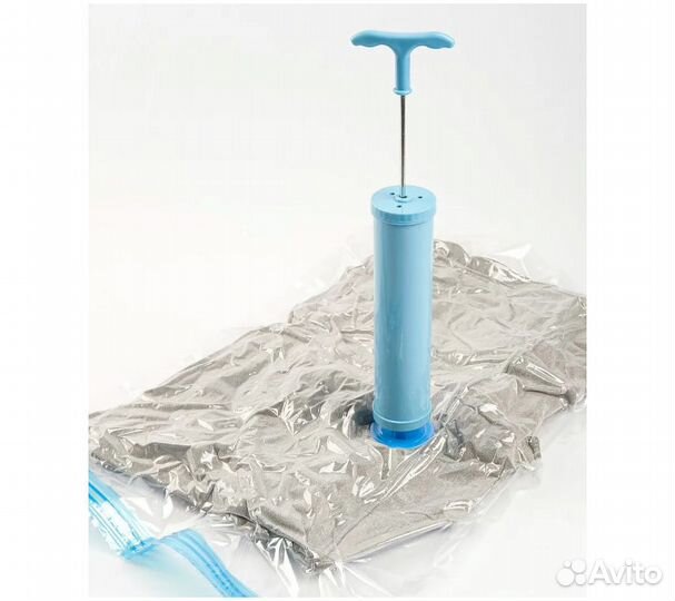 Набор вакуумных пакетов Home One (50х70см 3шт, 40х