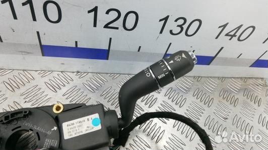 Переключатель поворотов и дворников (стрекоза) jag