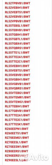 Компрессор для холодильника samsung