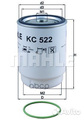 KC522D фильтр топл. MAN TGX/TGS KC522D Mahle/K