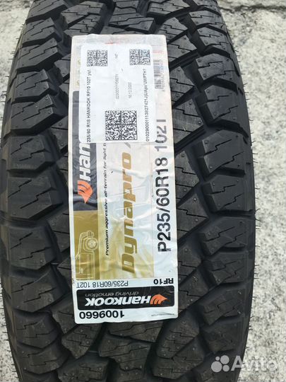 Hankook DynaPro ATM RF10 235/60 R18 102T