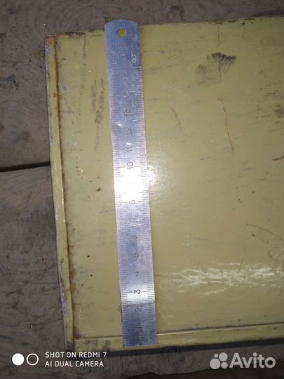 Сейф переносной для ружья