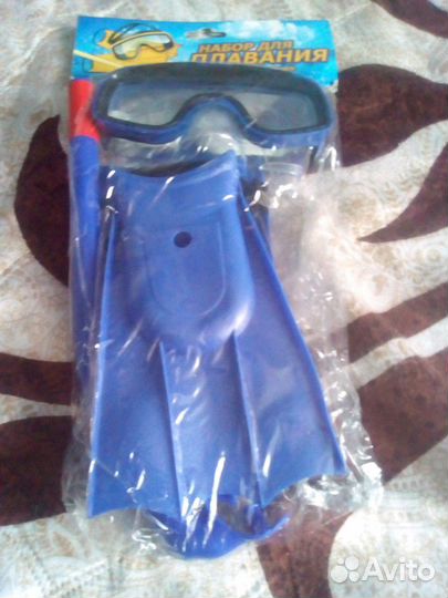 Набор для плавнья детский/6-8 лет/ новые