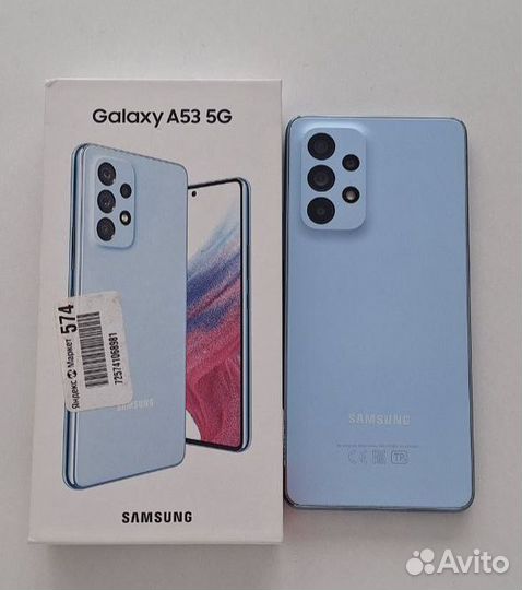 Samsung Galaxy A53 5G, 8/256 ГБ