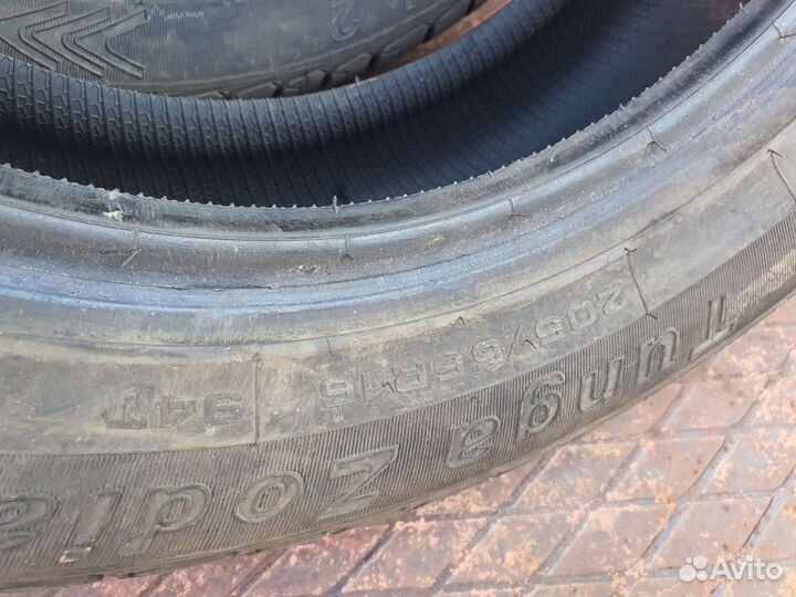 Tunga Zodiak 2 205/55 R16