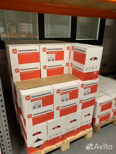 Клей-пена Технониколь для блоков и пенополистирола