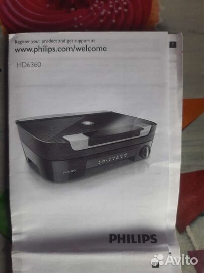 Электрогриль philips