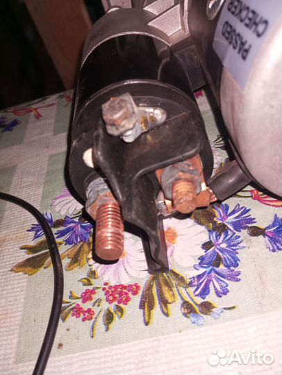 Запчасти для трактора