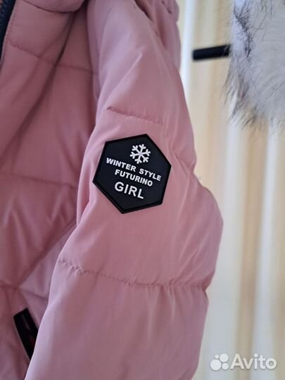 Куртка зимняя для девочки 134размер