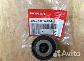 Сайлентблок рычага подвески зад 52622S7A014