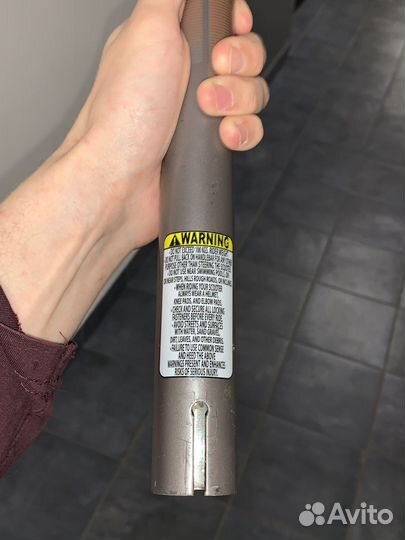 Руль для трюкового самоката District