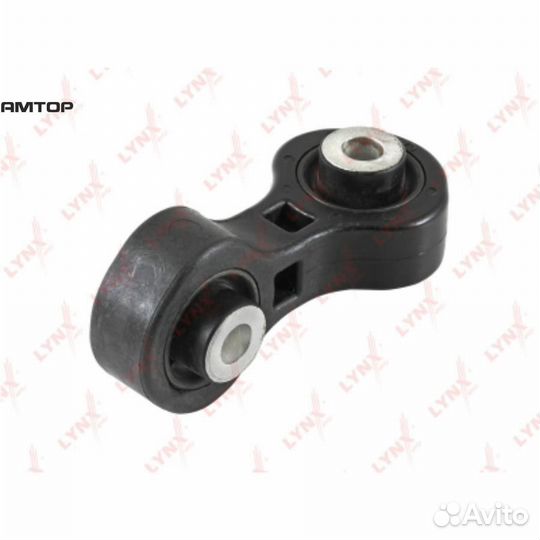 Lynxauto C7314LR Стойка стабилизатора задняя lynxa