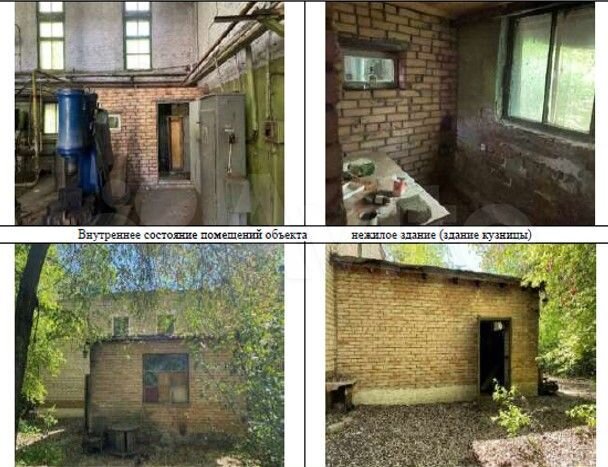 Производственная база, 5335 м²