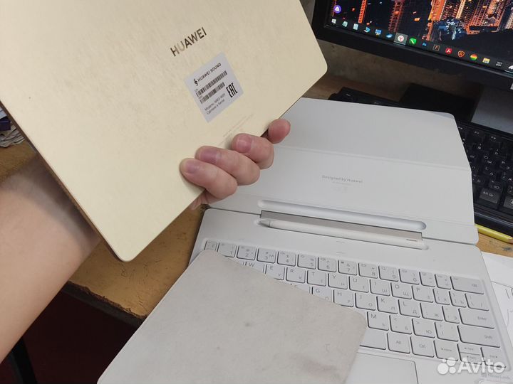 Huawei matepad pro 12.2 2024