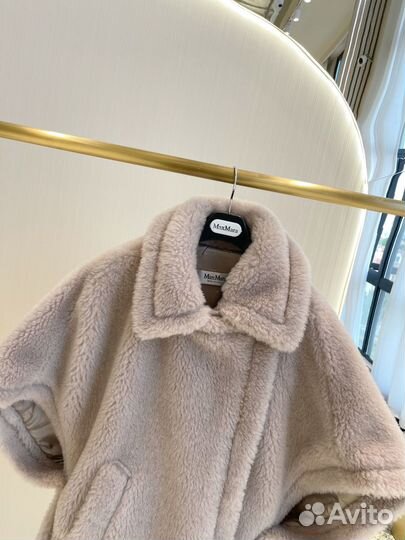 Пальто женское Max Mara