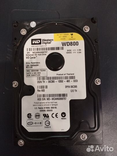Компьютер HP Compaq DC7100 SFF