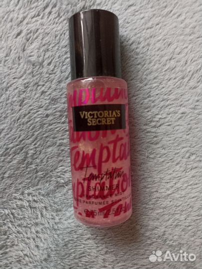 Шиммер с блёстками для тела