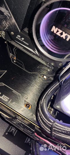 Asus Rog Strix RTX 2070 Super