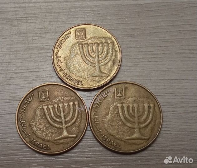 Монеты Израиля 3 шт