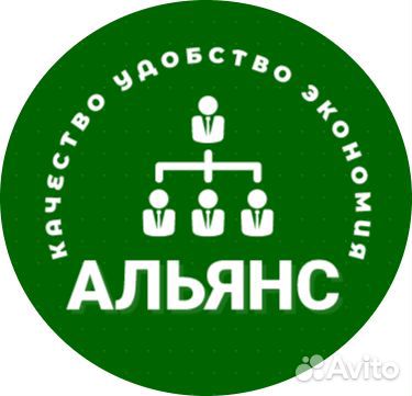 Разнорабочий подсобный с ежедневной оплатой