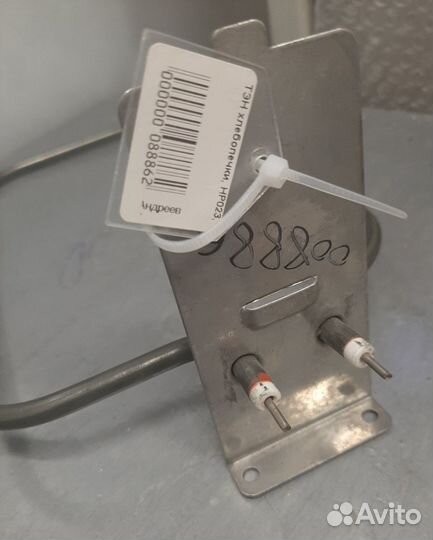 Тэн хлебопечки Moulinex, 008886