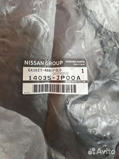 14035-jp00a прокладка впускного коллектора