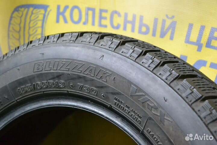 Bridgestone Blizzak VRX 155/65 R13