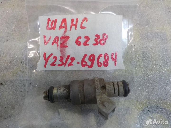 Форсунка инжекторная электрическая ZAZ Chance 200