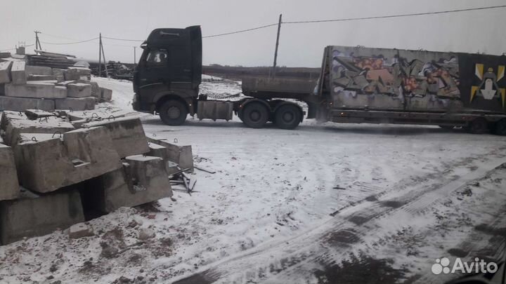 Услуги трала