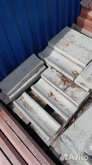 Желоб водосточный бетонный