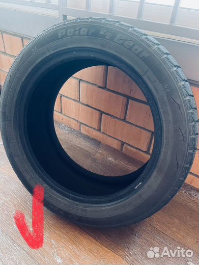 Foman Polar Bear 225/50 R17