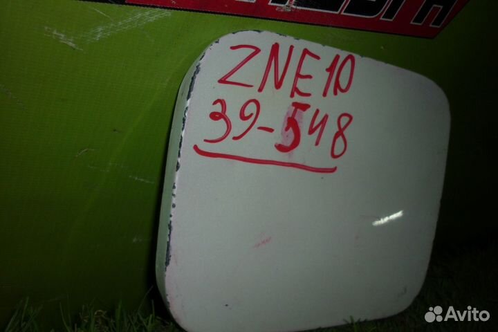 Лючок бензобака toyota ZNE10, ZNE14, ANE10, ANE11