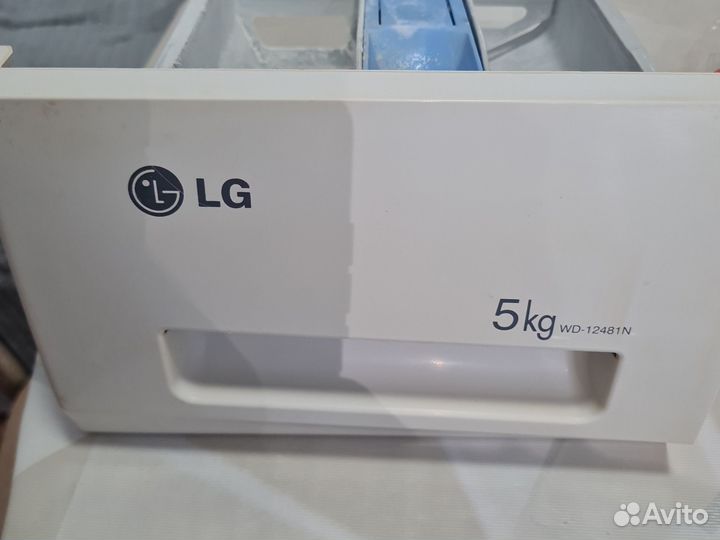 Порошкоприёмник,лоток для LG