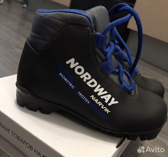 Лыжные ботинки