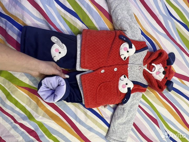 Костюм детский