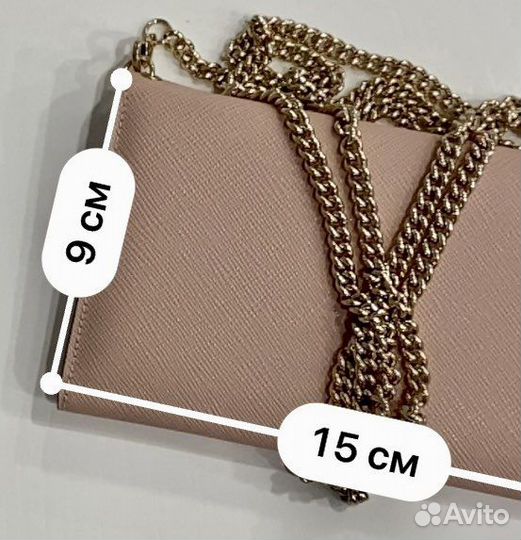 Клатч для телефона и карточек из финского H&M