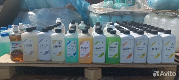 Бытовая химия (некондиция)