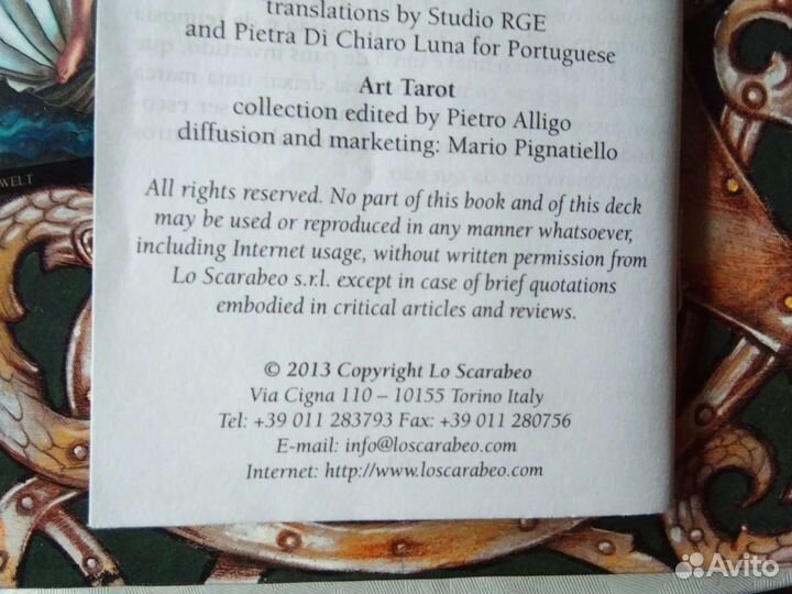 Таро Боттичелли 2013г и книга