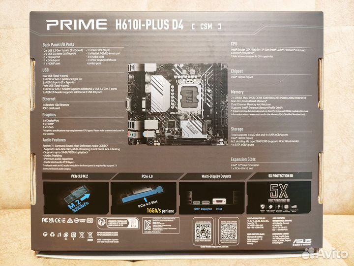 Mini ITX комплект Core i5-12400 + Asus H610I-Plus