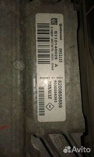 Рено Логан, Сандеро блок управления двигателем