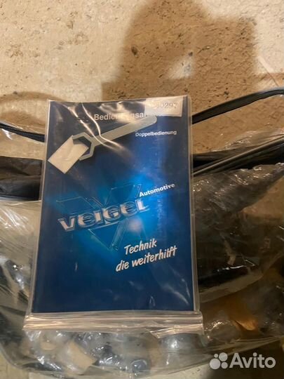 Дублирующие педали на учебное авто