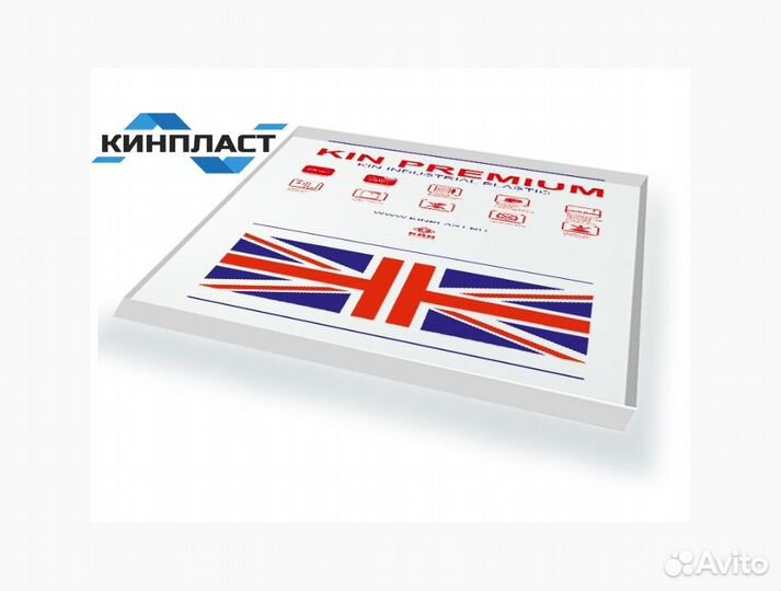 Монолитный поликарбонат Kinplast