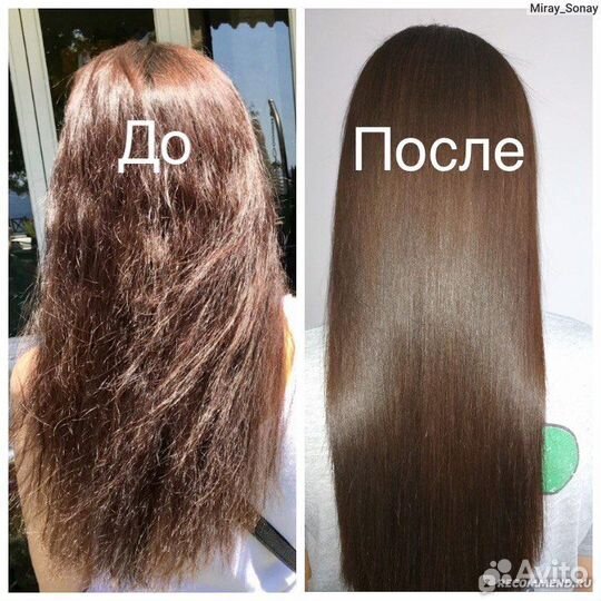 Составы Argan Oil ботокс и Fox Gloss кератин