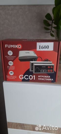 Приставка дэнди