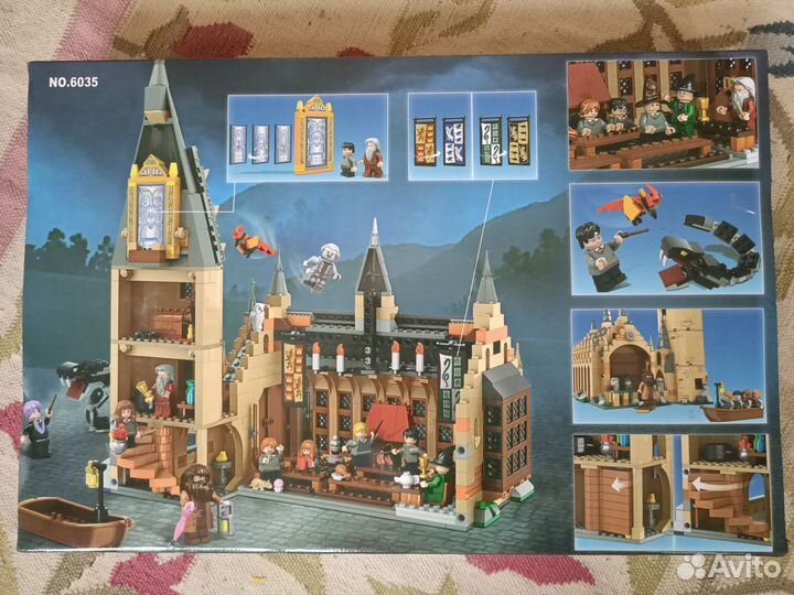 Конструктор Замок Хогвартс лего