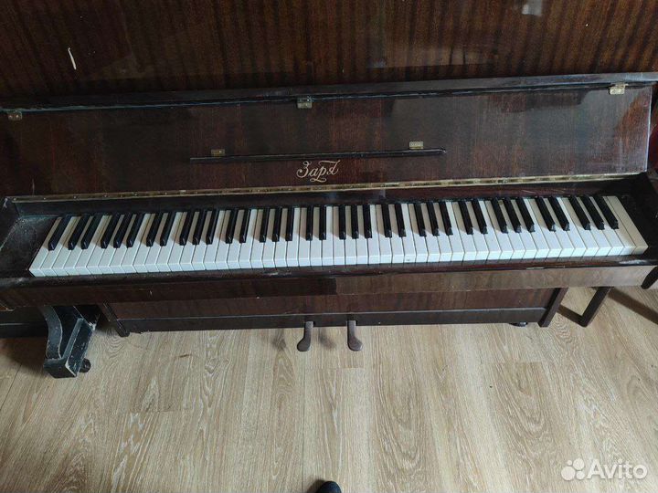 Пианино 